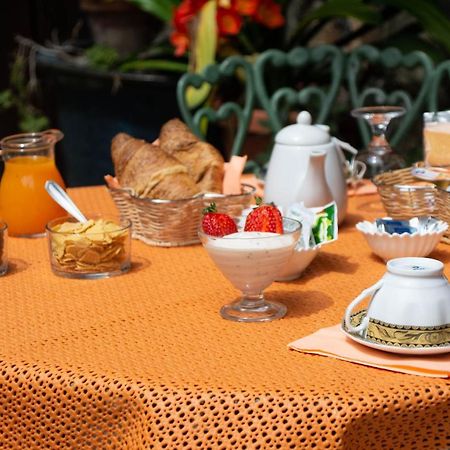 B&B Il Giardino 아르버스 외부 사진